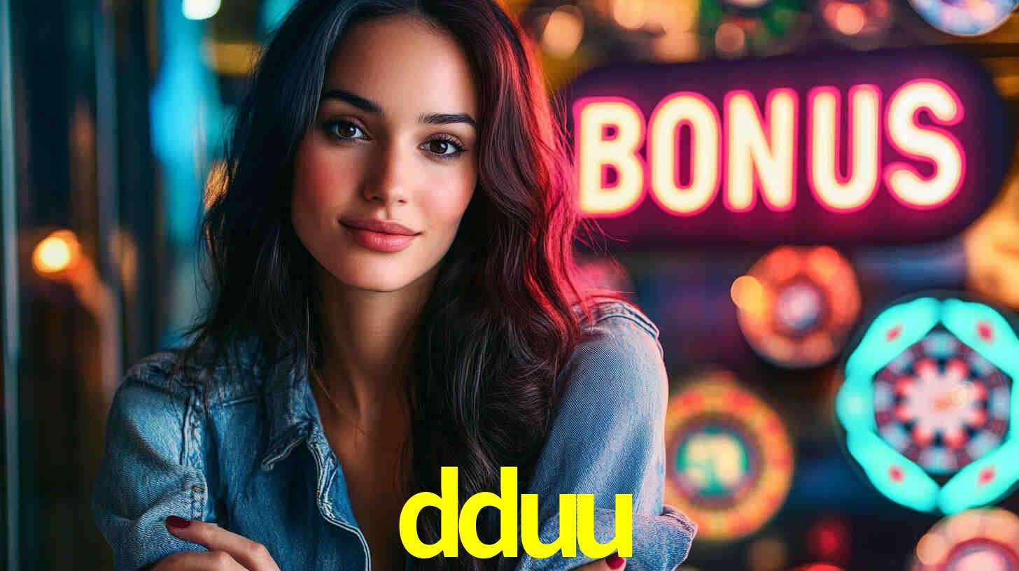 dduu.com